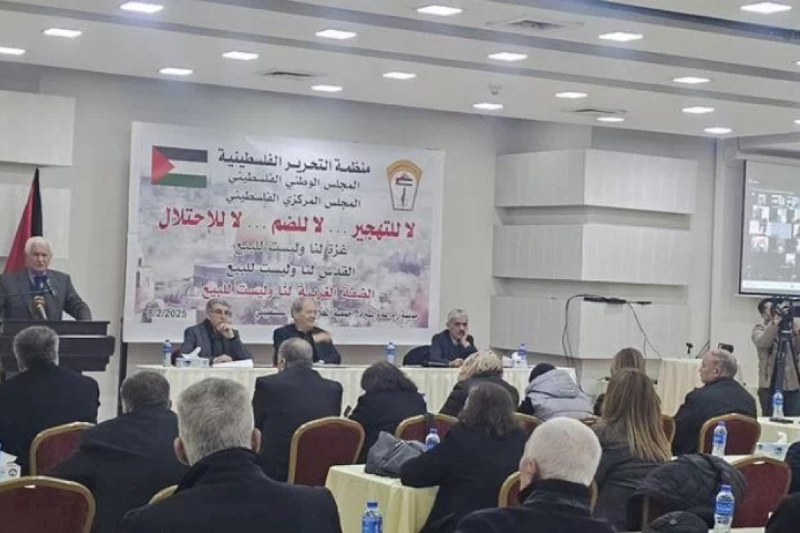انسحاب فصائل من اجتماع المجلس المركزي يعكس أزمة تمثيل فلسطينية متفاقمة وسط تصاعد العدوان وغياب استراتيجية موحدة.للمزيد..